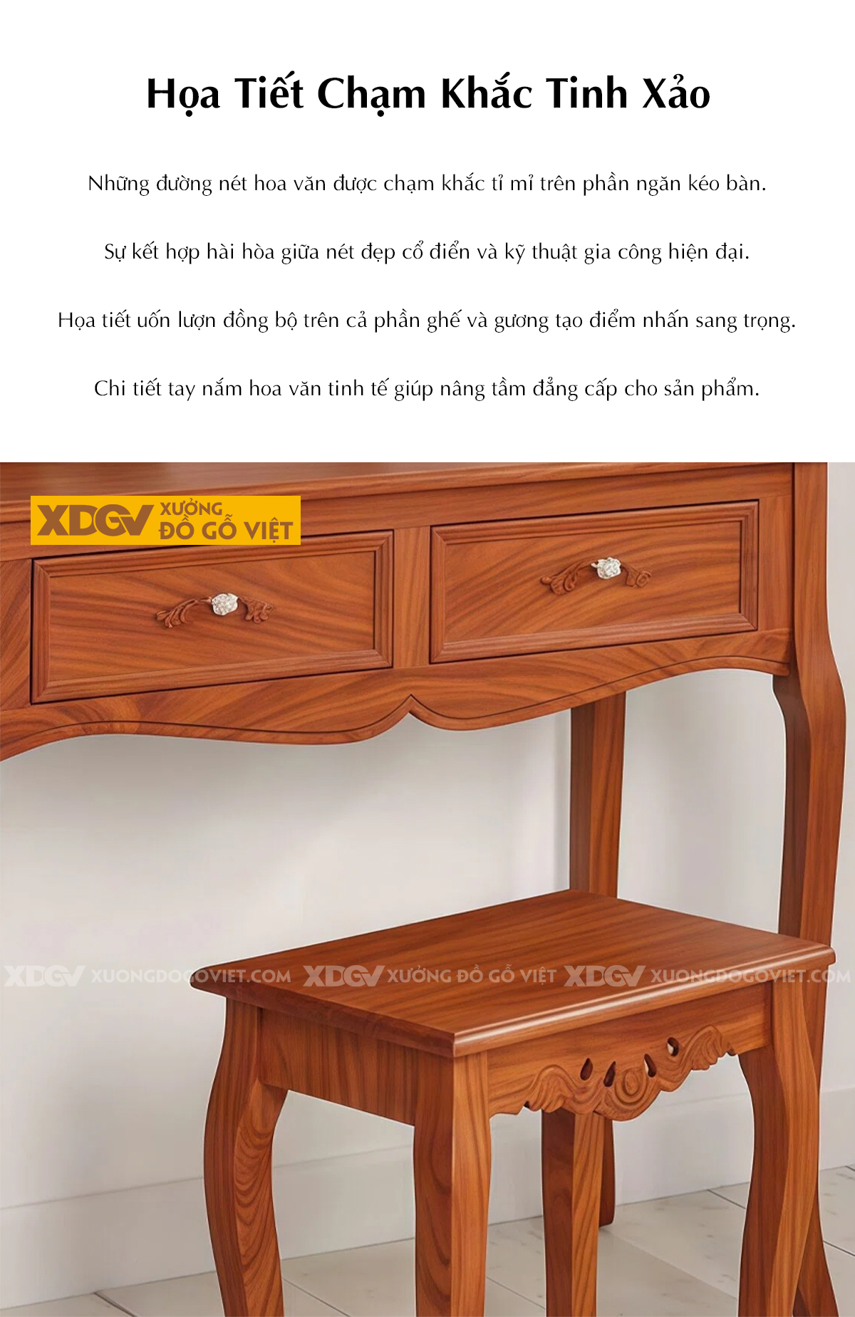 Bàn Trang Điểm Phòng Ngủ Gỗ Gõ Đỏ Chân Tấm Phối Gương Lớn