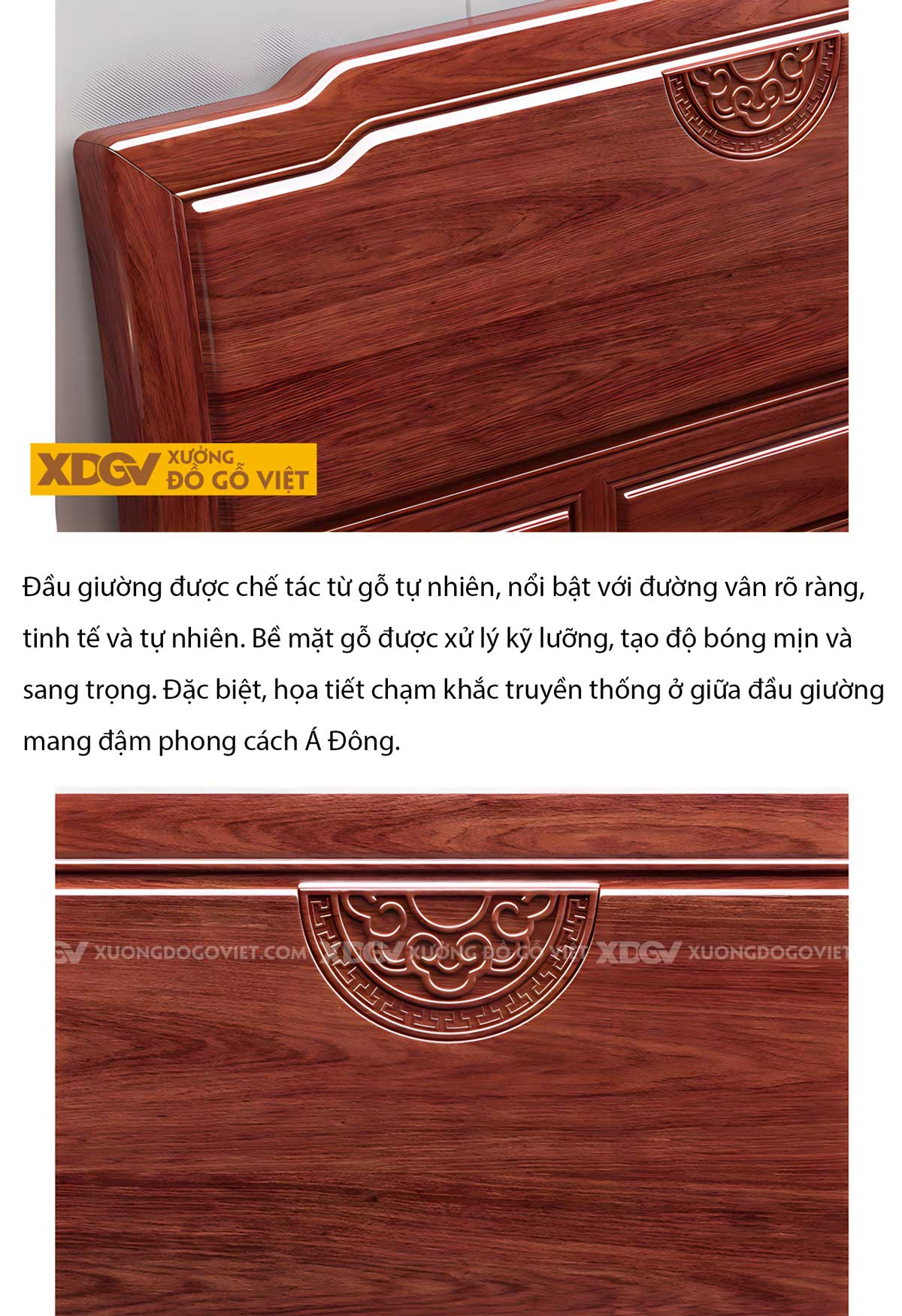 Giường Ngủ Gỗ Gõ Đỏ Á Đông Kết Cấu Pano Họa Tiết Vân Mây