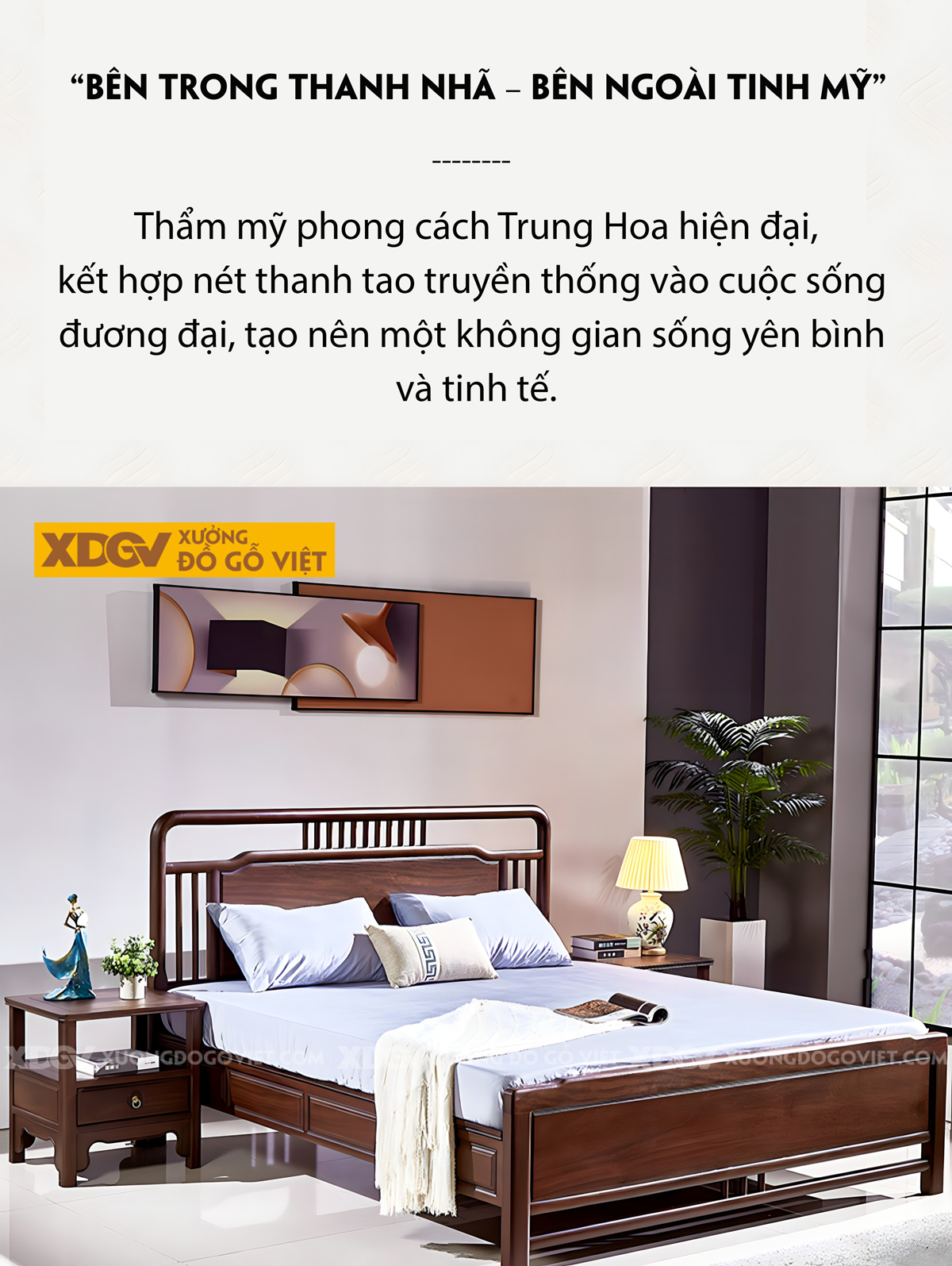 Giường Ngủ Gỗ Lim Hiện Đại Á Đông Đầu Khung Pano Viền Cong