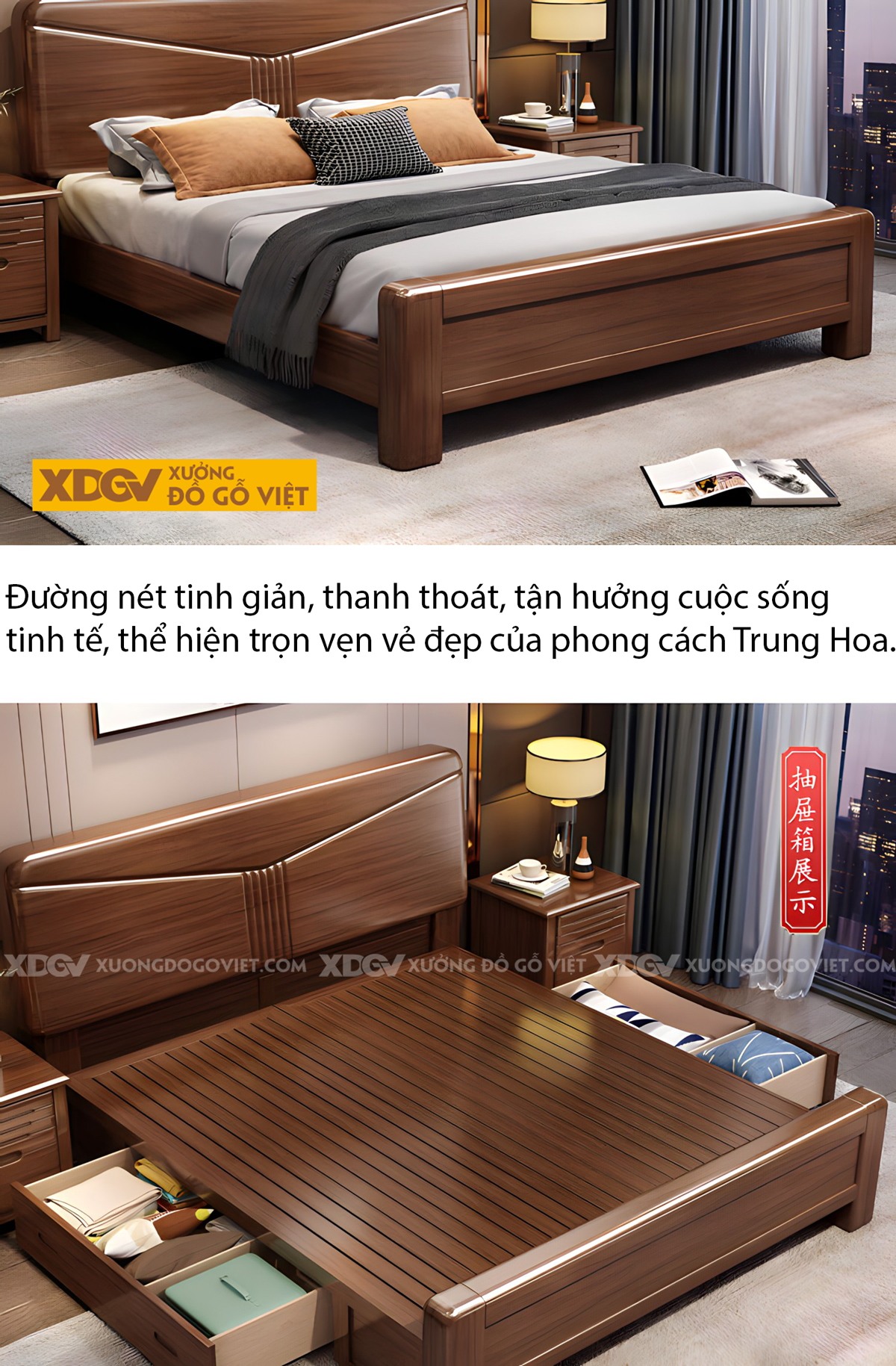 Giường Ngủ Gỗ Lim Hiện Đại Đầu Kẻ Chỉ Chữ V Rãnh Dọc Giữa