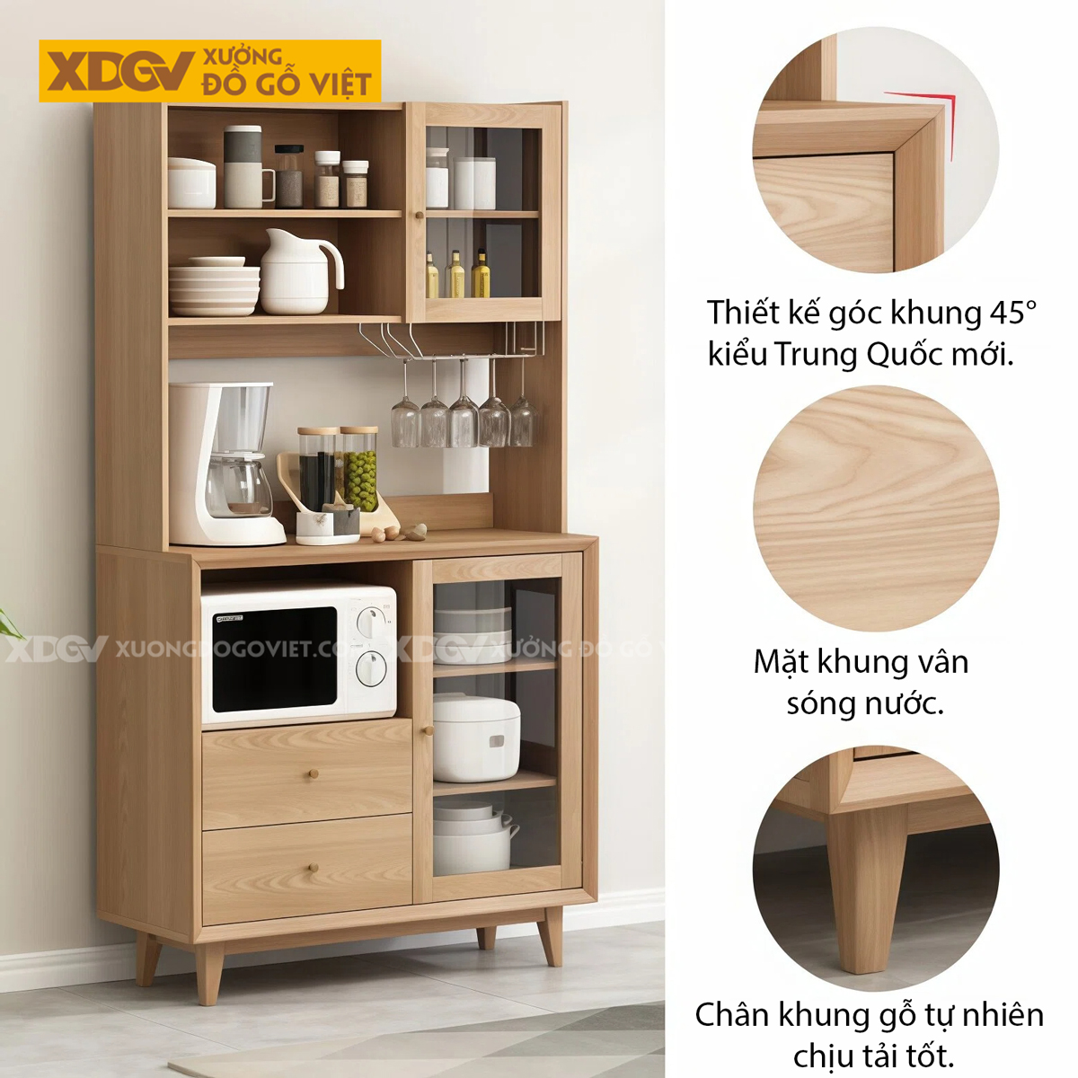 Mẫu Tủ Để Chén Bát Phòng Bếp Gỗ Sồi Dạng Hộp Phối Ngăn Kéo