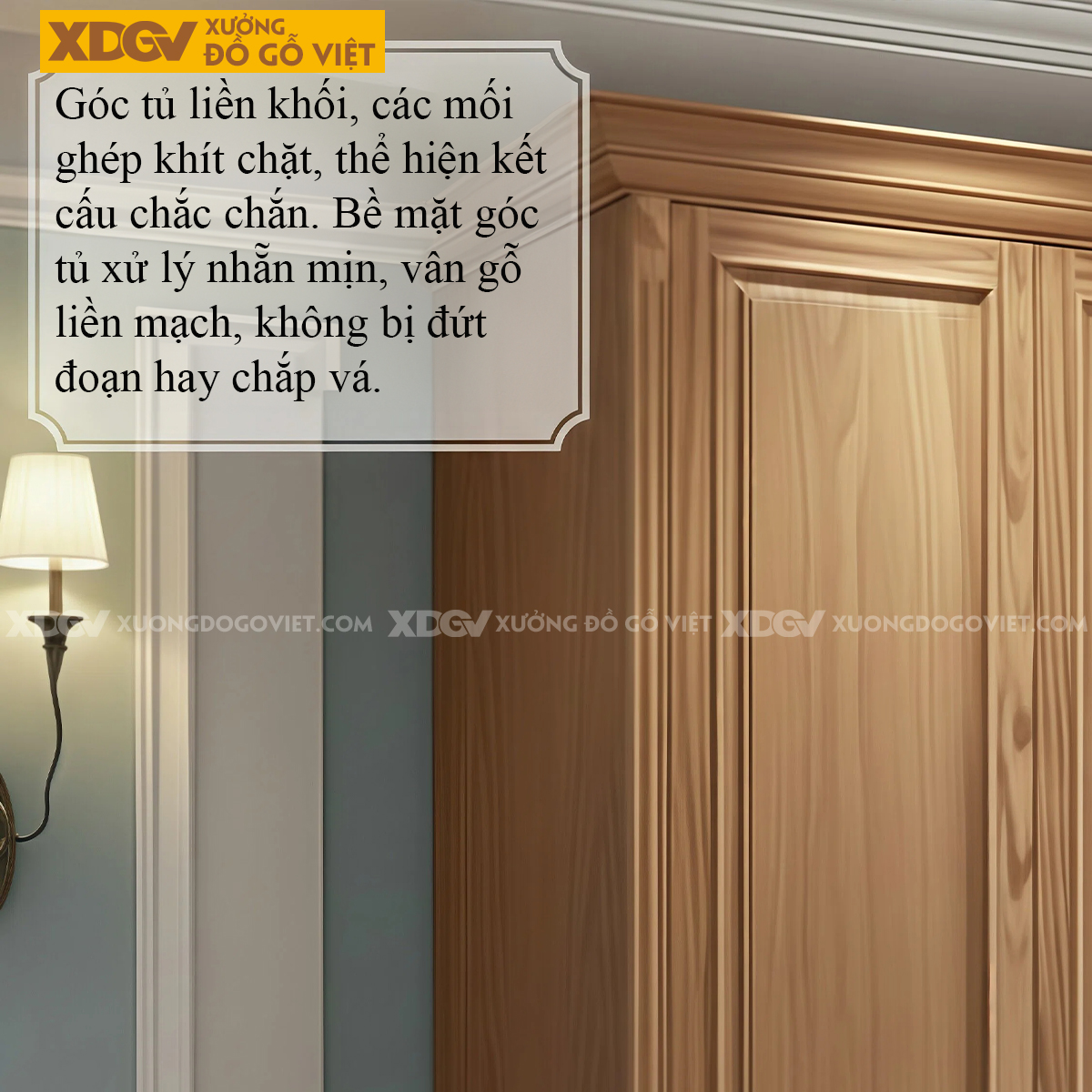 Mẫu Tủ Quần Áo Phòng Ngủ Gỗ Gõ Đỏ Tích Hợp Ngăn Kéo Đa Dạng