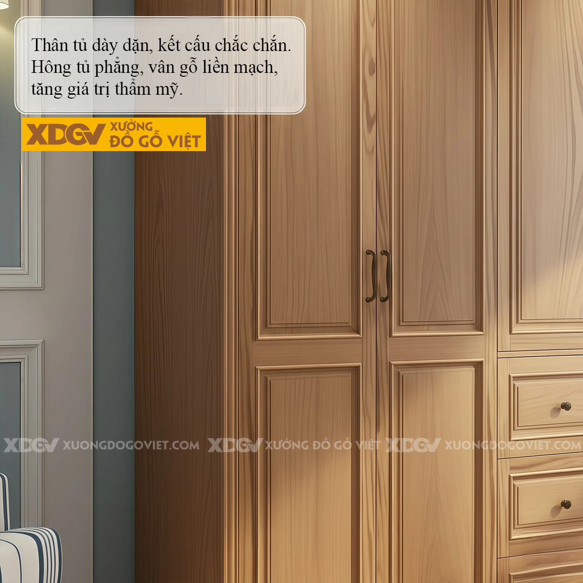 Mẫu Tủ Quần Áo Phòng Ngủ Gỗ Gõ Đỏ Tích Hợp Ngăn Kéo Đa Dạng