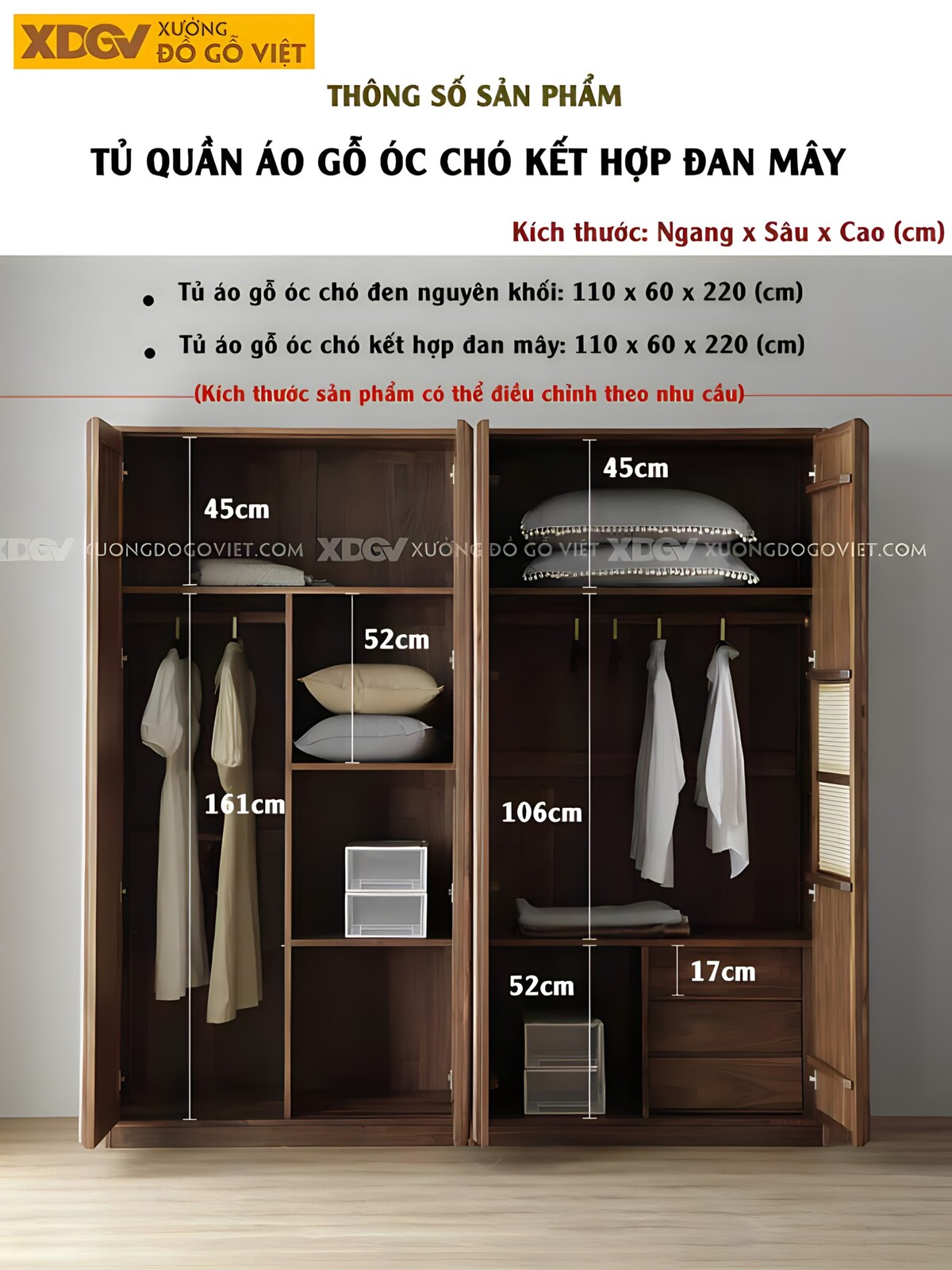 Tủ Áo Đôi Gỗ Óc Chó Mặt Cánh Nan Kết Hợp Đan Mây Tinh Tế