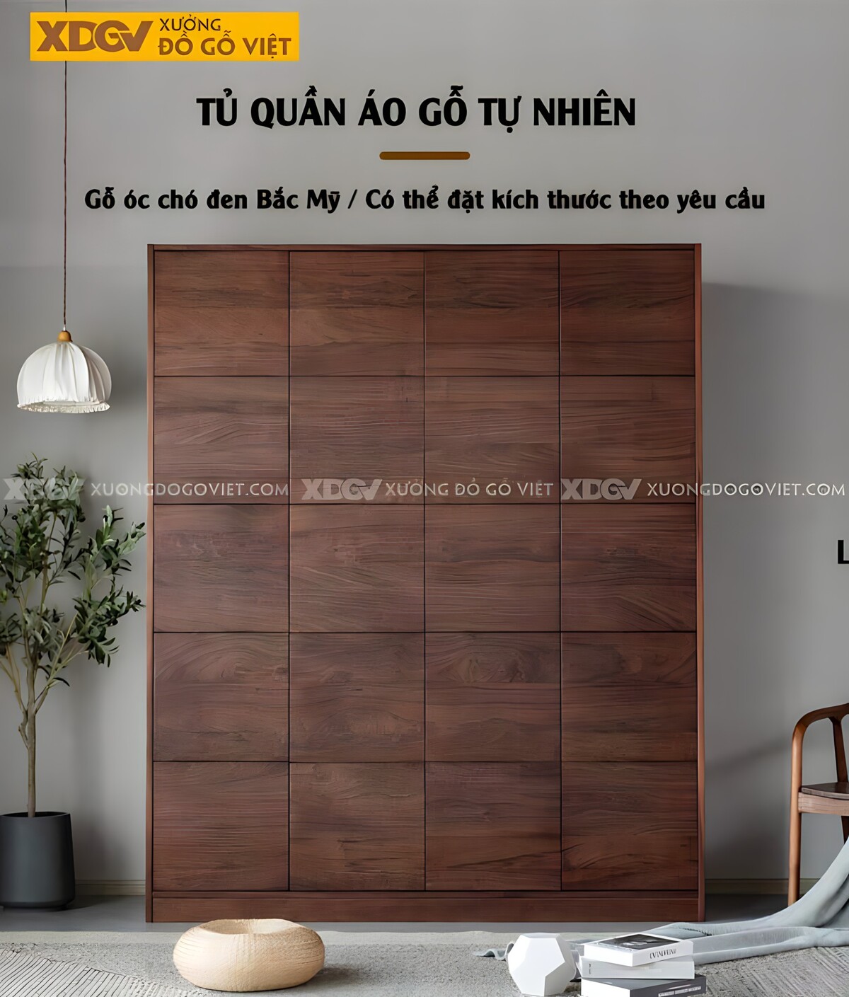 Tủ Áo Gỗ Óc Chó Hiện Đại Thiết Kế Cánh Dạng Lưới Liền Mạch