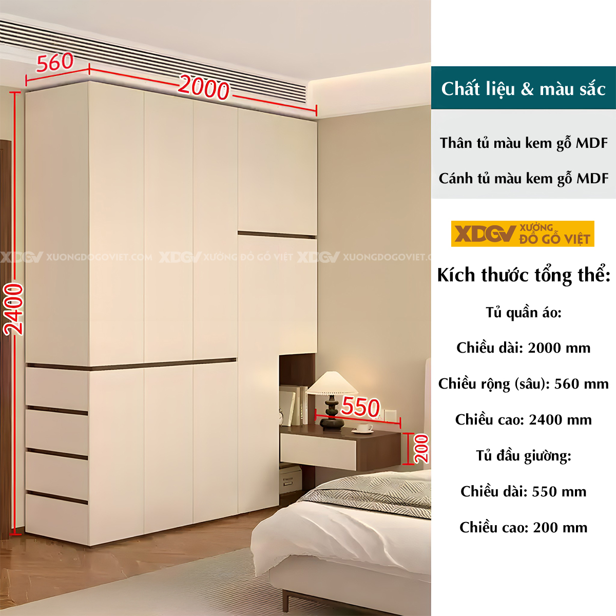 Tủ Áo MDF Màu Trắng Kịch Trần Tay Âm Kết Hợp Kệ Trang Trí