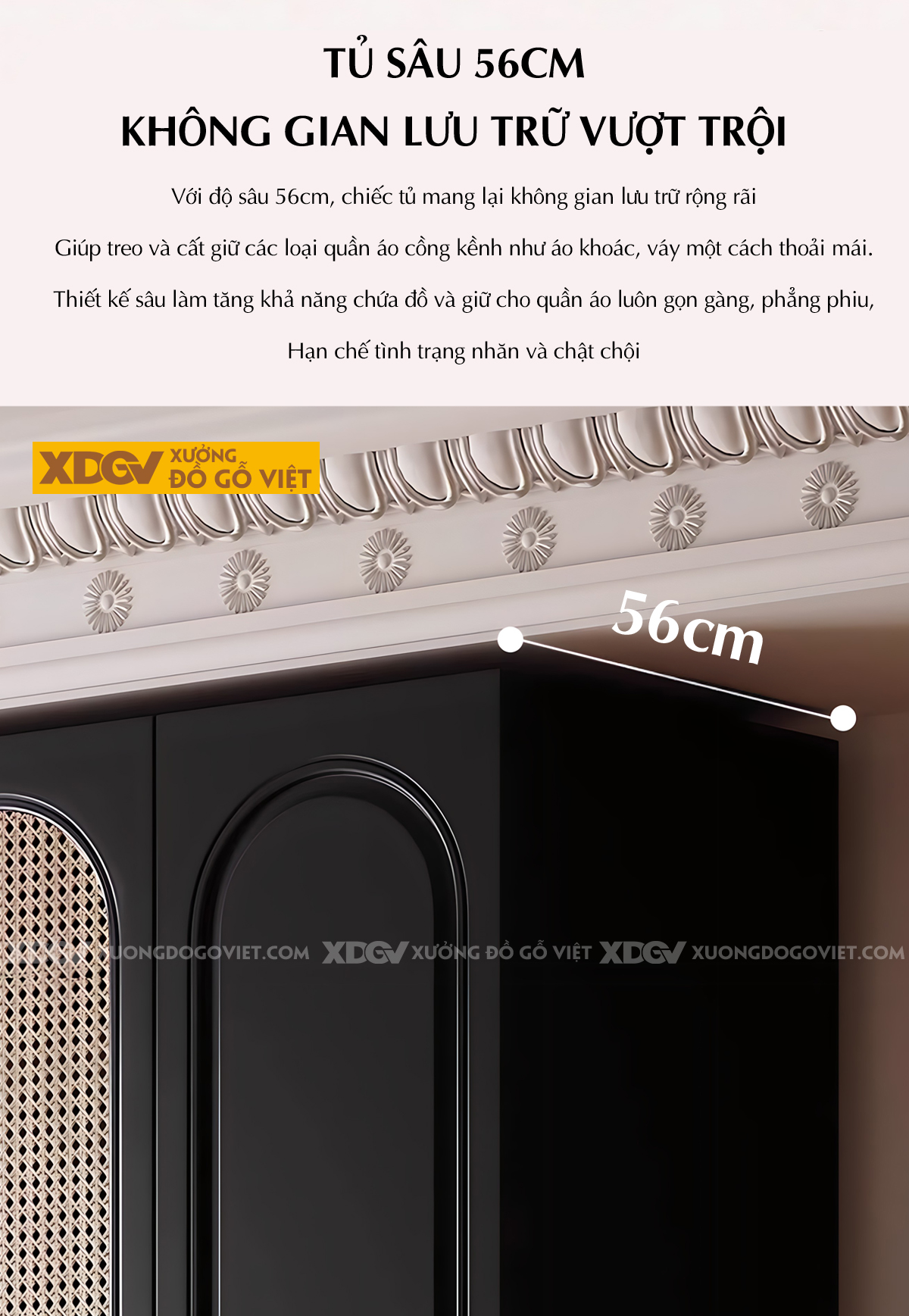 Tủ Áo Quần Gỗ Cao Su Đen Tân Cổ Điển Cánh Mái Vòm Đan Mây