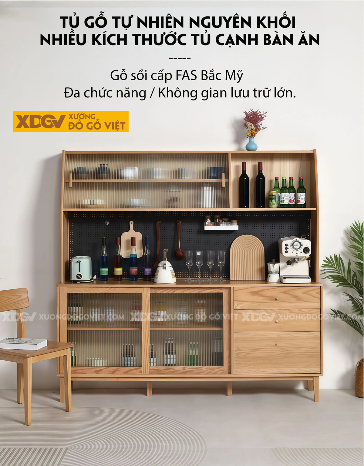 Tủ Lưu Trữ Chén Bát Dáng Hộp Vuông Phối Tủ Kèm Hệ Ngăn Kéo