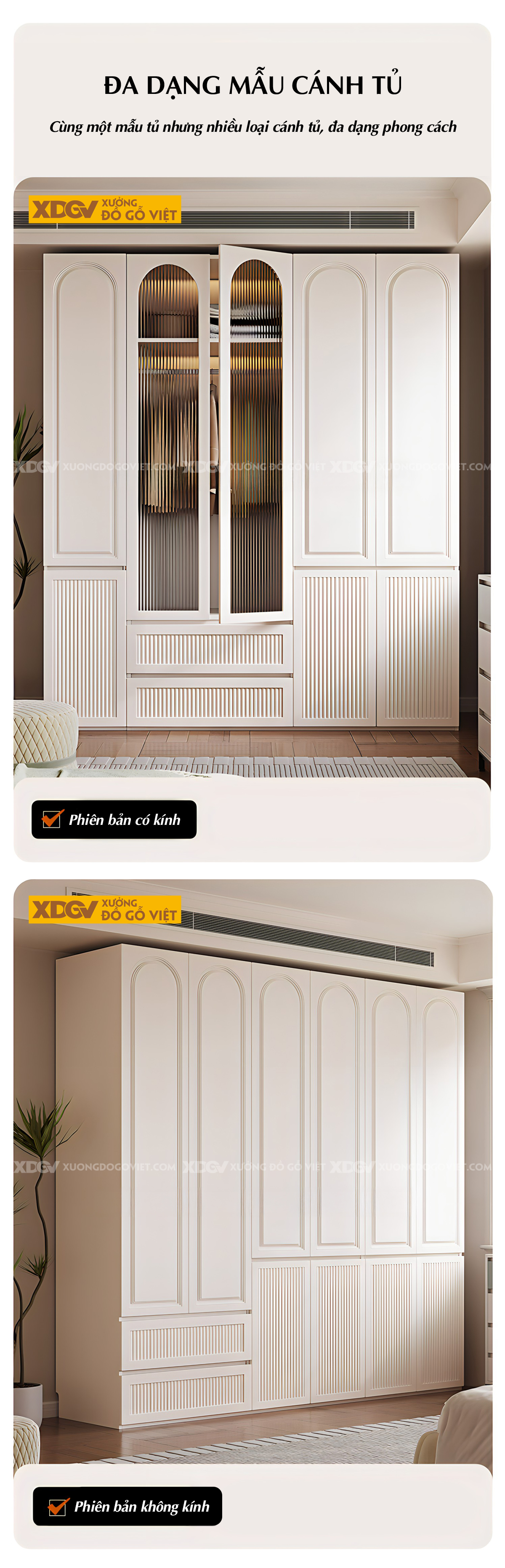 Tủ Quần Áo Gỗ Cao Su Trắng Hiện Đại Ngăn Dưới Rãnh Sọc Dọc