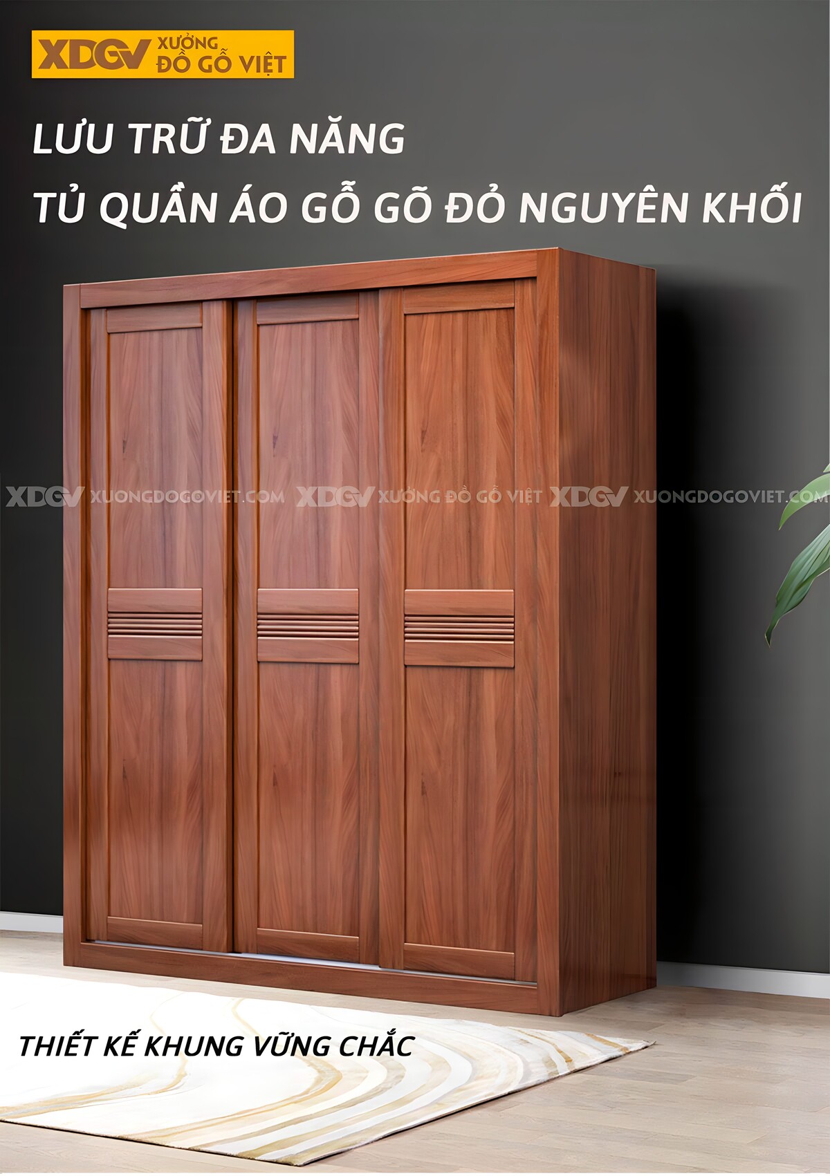 Tủ Quần Áo Gỗ Gõ Hiện Đại Tối Giản 3 Cánh Cửa Lùa Rãnh Giữa
