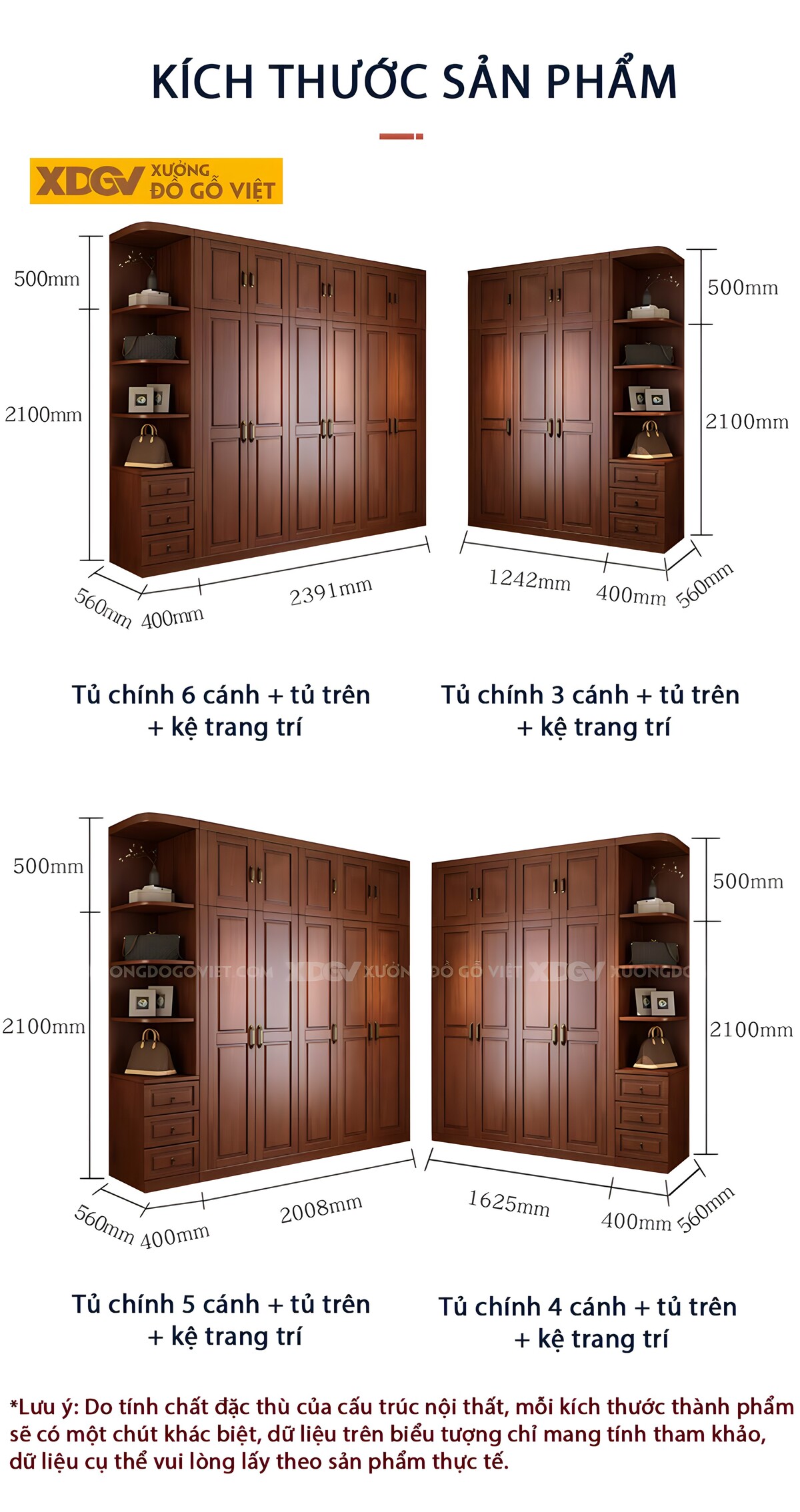 Tủ Quần Áo Kịch Trần Gỗ Gõ Đỏ Tích Hợp Kệ Và Ngăn Kéo Bên