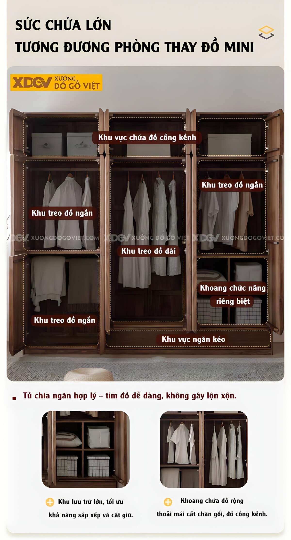 Tủ Quần Áo Óc Chó Hình Khối Hiện Đại Tối Giản Tay Nổi Dài