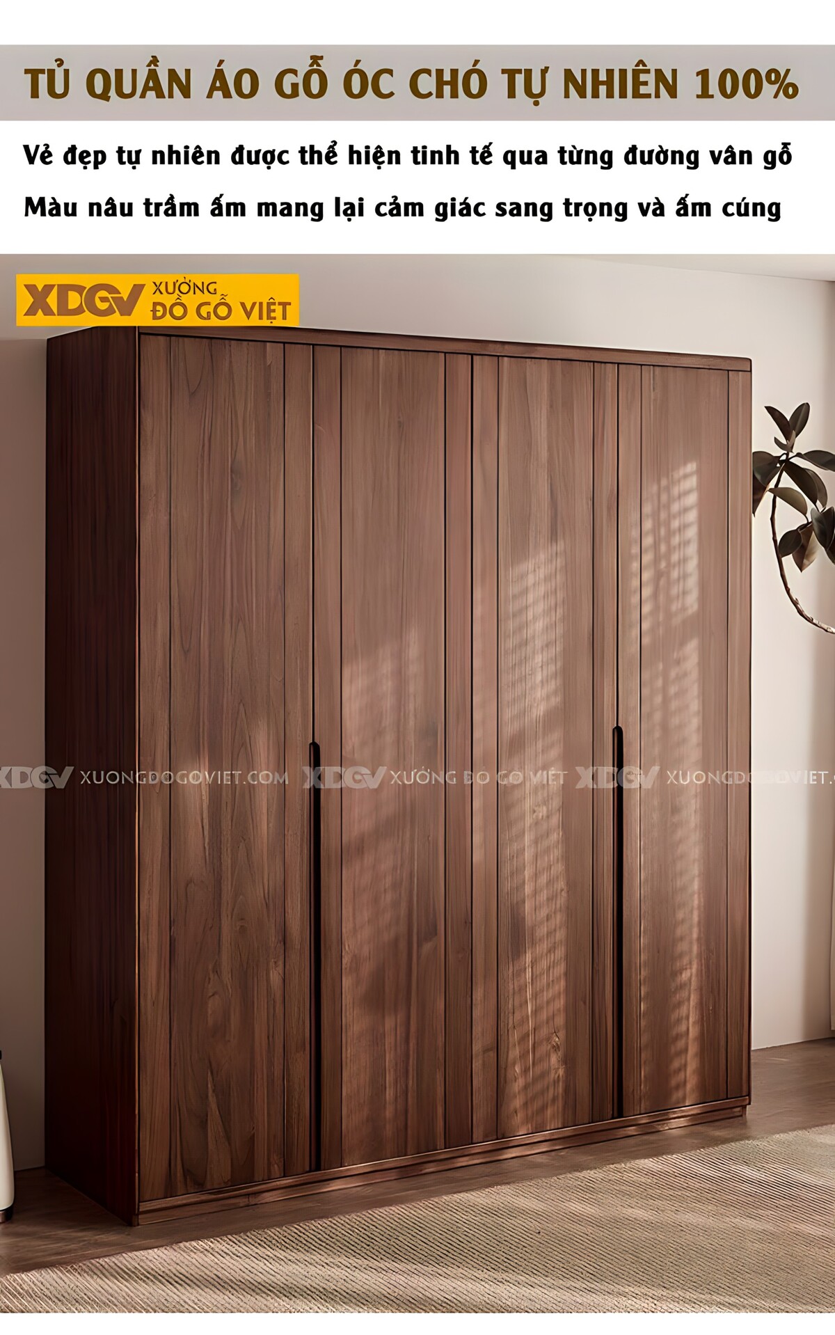 Tủ Quần Áo Óc Chó Thịt Tối Giản 4 Cánh Phẳng Tay Âm Dài