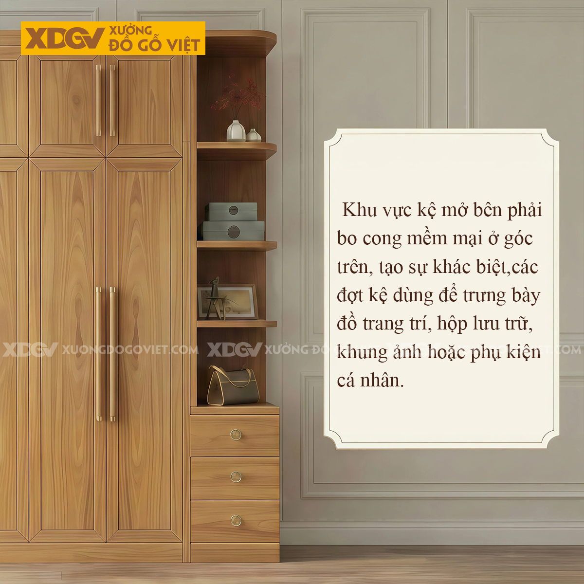 Tủ Quần Áo Phòng Ngủ Gỗ Gõ Đỏ Chân Bệt Tay Nắm Bọc Kim Loại