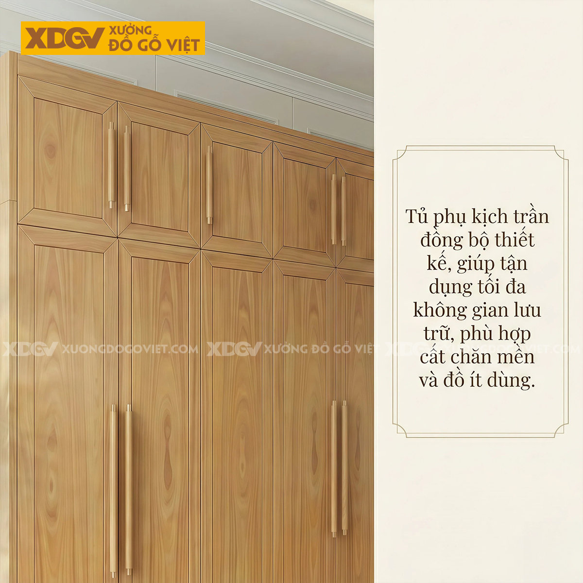 Tủ Quần Áo Phòng Ngủ Gỗ Gõ Đỏ Chân Bệt Tay Nắm Bọc Kim Loại