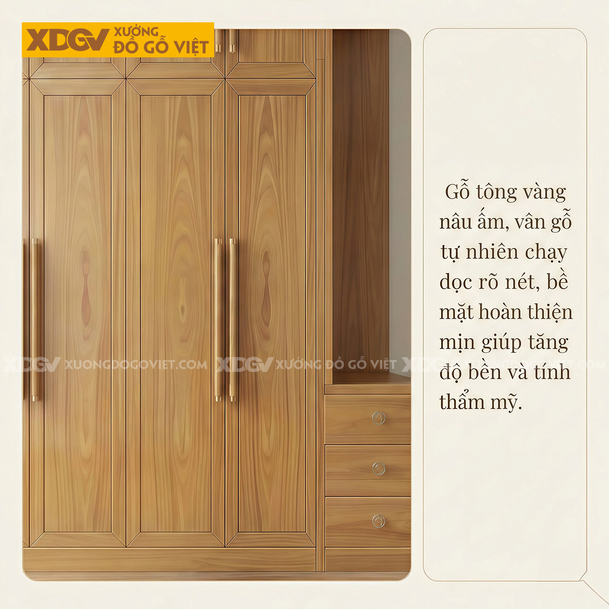 Tủ Quần Áo Phòng Ngủ Gỗ Gõ Đỏ Chân Bệt Tay Nắm Bọc Kim Loại