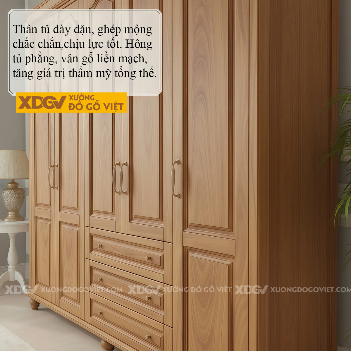 Tủ Quần Áo Phòng Ngủ Gỗ Gõ Đỏ Chân Tiện Cánh Pano Uốn Lượn