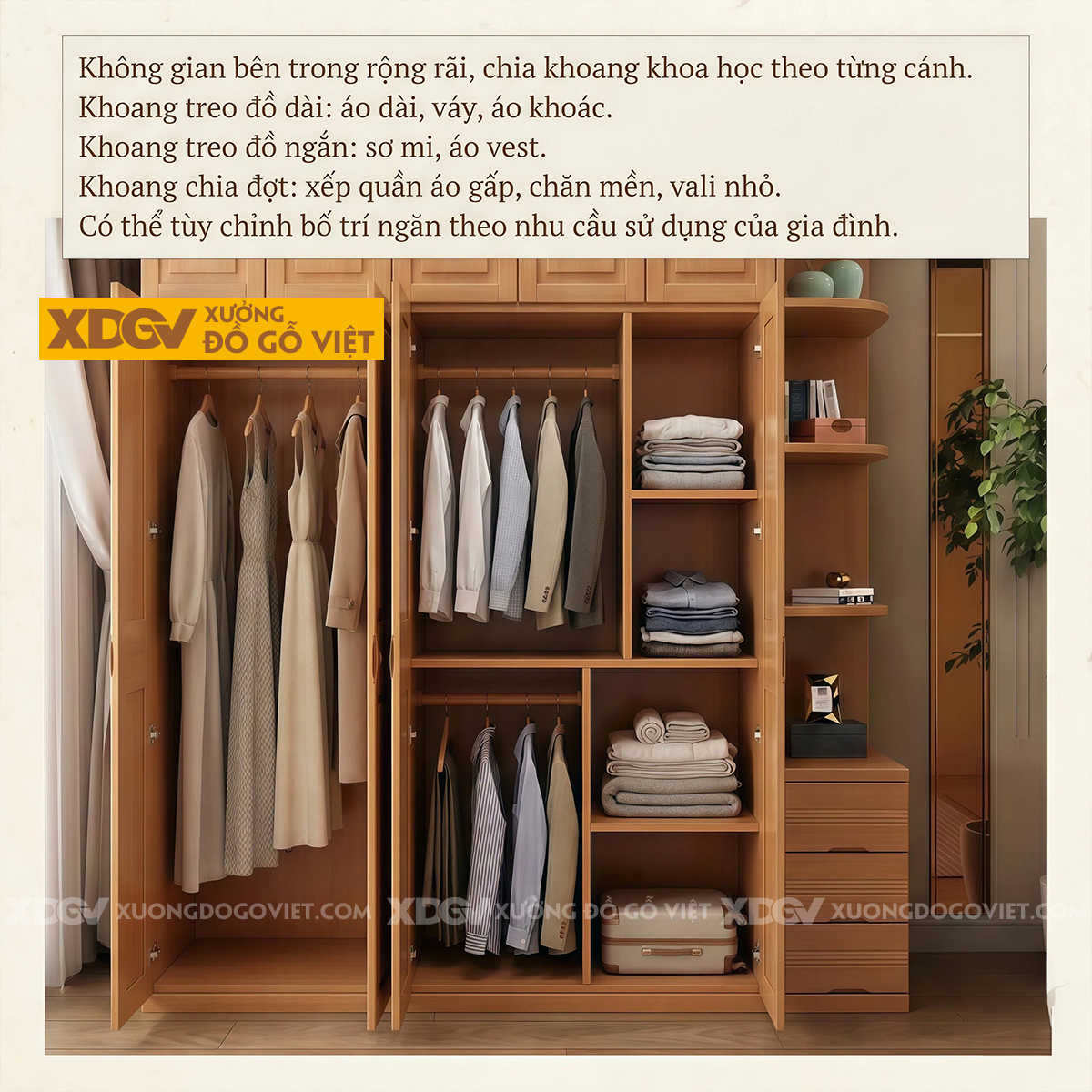 Tủ Quần Áo Phòng Ngủ Gỗ Gõ Đỏ Tay Nắm Âm Độc Đáo Khung Pano