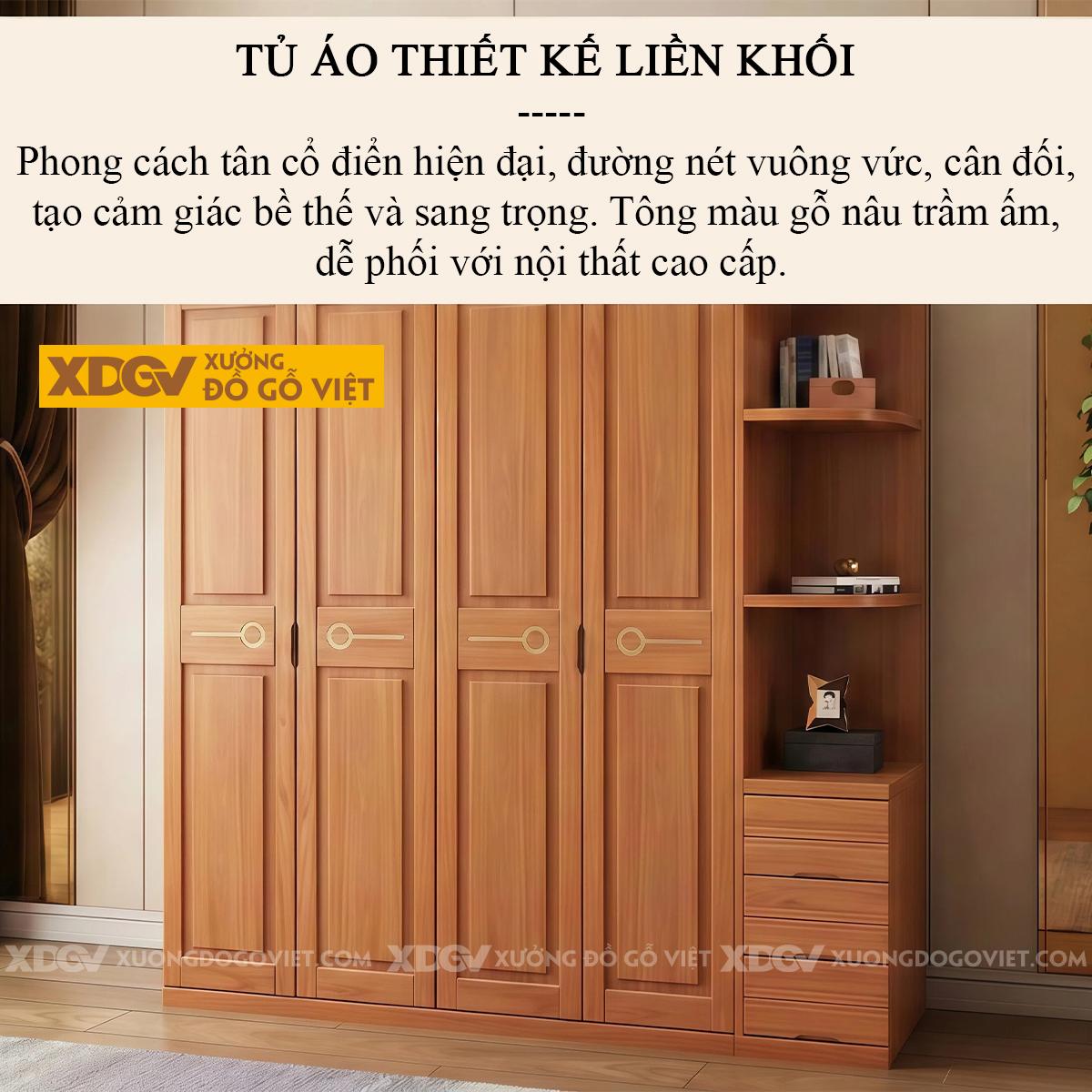 Tủ Quần Áo Phòng Ngủ Gỗ Gõ Đỏ Tay Nắm Âm Độc Đáo Khung Pano