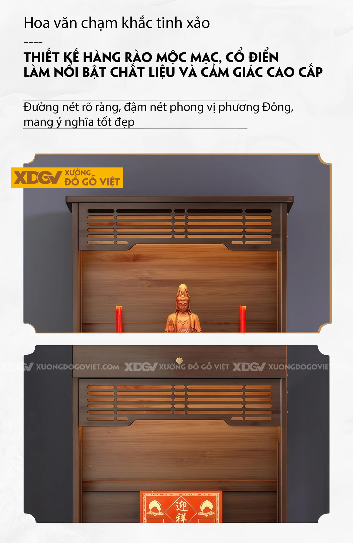 Tủ Thờ Trang Nghiêm Gỗ Óc Chó Cao Cấp Phối 2 Cánh Nan Dọc